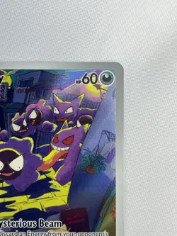 Pokemon TCG Gastly 177/162 Illustration Rare Temporal Forces NM Condition - Image 4