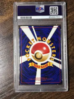Ampharos NO. 181 Neo Revelation Japanese PSA Holo Swirl - Image 3