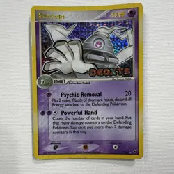 Dusclops 7/107 EX Deoxys Reverse Holo Rare Pokemon TCG Stage 1 Psychic Removal - Image 1