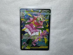 Mega Meganium ex 272/217 Special Illustration Rare Ascended Heroes Pokemon NM - Image 1