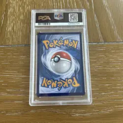 2025 POKEMON SIMPLIFIED CHINESE CBB2 C-GEM 15 SYLVEON PSA 10 - Image 2
