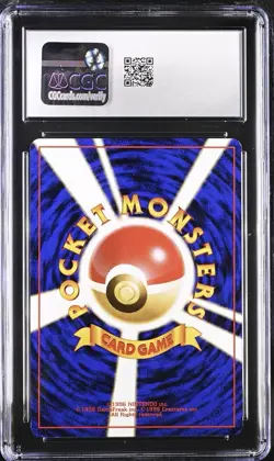 1996 POKEMON JAPANESE BASE SET #129 MAGIKARP CGC NM/MINT 8 - Image 2