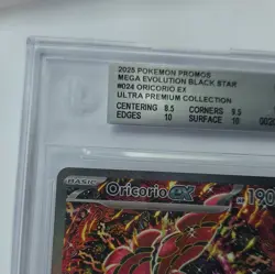 BGS 9 Oricorio ex 024 (Black Star Promo) - Mega Evolution Promo - Image 4