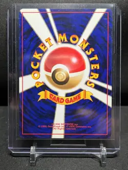 Pokemon Trader Pokemon 1996 Base Set LP Japanese - Image 2