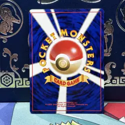 1996 Pokemon Base set Fire Energy Japanese Vintage LP - Image 2