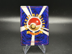 Growlithe - 58/102 Japanese Base Set - Pokemon TCG - Image 2