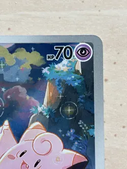 Pokemon Clefairy ex 94/88 Perfect Order Holo Special Illustration - Image 4