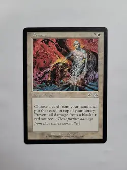 MTG - Penance Exodus Regular Uncommon #15 - Image 1