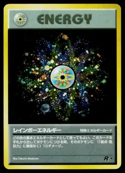Rainbow Energy Holo Rare Team Rocket Pokemon Japanese Heavily Played - Image 1