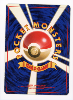 Pokemon 1996 Japanese Base Set Common - Potion Trainer - Image 2