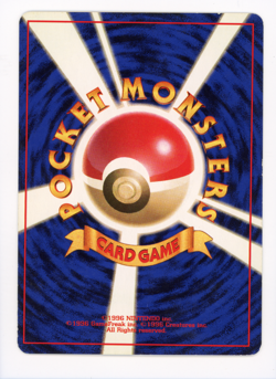 ENERGY RETRIEVAL UNCOMMON BASE SET POKEMON JAPANESE - Image 2