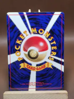 HP Arcanine No. 059 Uncommon Base Set Pokemon Japanese US SELLER - Image 2