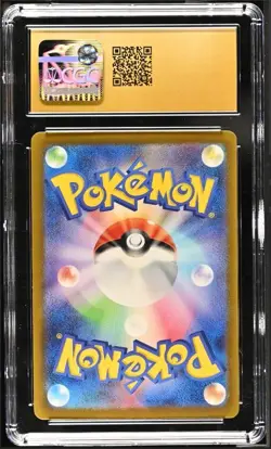Meowscarada ex 321/190 Shiny Treasure ex JP Pokemon TCG Graded CGC 10 Pristine - Image 2