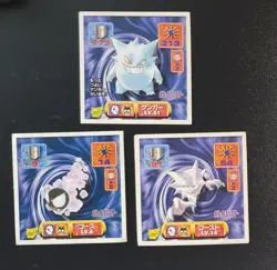 Pokemon Sticker Seal Japanese Amada gengar gastly haunter A55 - Image 1