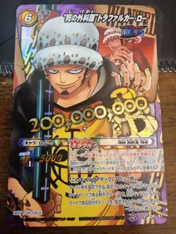 Trafalgar Law One Piece Promo foil Miracle Battle Carddass Supernova bounty P 51 - Image 1