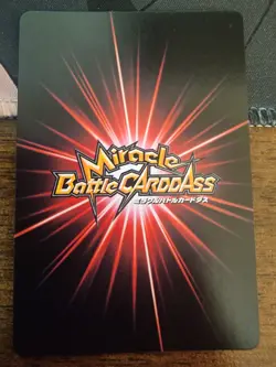 Trafalgar Law One Piece Promo foil Miracle Battle Carddass Supernova bounty P 51 - Image 2