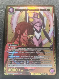 SR* Evangelion Production Model-08 Evangelion Union Arena Tcg - Image 1