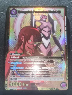 SR* Evangelion Production Model-08 Evangelion Union Arena Tcg - Image 2