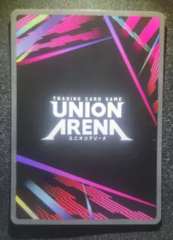 SR* Evangelion Production Model-08 Evangelion Union Arena Tcg - Image 3