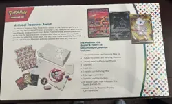 Pokemon TCG Scarlet & Violet 151 Ultra-Premium Collection Box English 2023 Mew - Image 2
