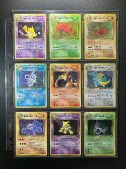 Team Rocket 100% Complete MASTER SET 65/65 WOTC Japanese Pokemon - Image 2