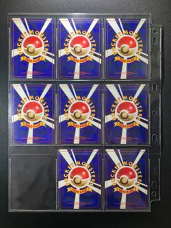 Team Rocket 100% Complete MASTER SET 65/65 WOTC Japanese Pokemon - Image 5