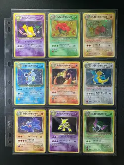 Team Rocket 100% Complete MASTER SET 65/65 WOTC Japanese Pokemon LPMP - Image 2