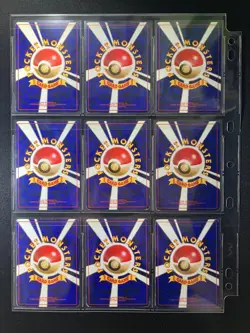 Team Rocket 100% Complete MASTER SET 65/65 WOTC Japanese Pokemon LPMP - Image 3