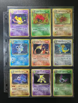 Team Rocket 100% Complete MASTER SET 65/65 WOTC Japanese Pokemon - Image 2