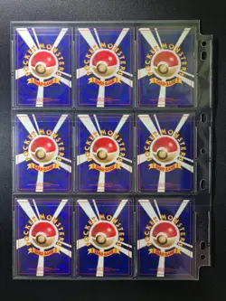 Team Rocket 100% Complete MASTER SET 65/65 WOTC Japanese Pokemon - Image 3