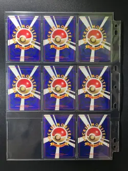 Team Rocket 100% Complete MASTER SET 65/65 WOTC Japanese Pokemon - Image 5