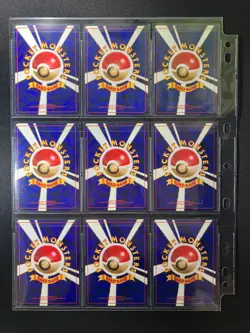 16 SWIRLS! Team Rocket 100% Complete MASTER SET 65/65 WOTC Japanese Pokemon - Image 3