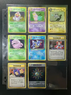 16 SWIRLS! Team Rocket 100% Complete MASTER SET 65/65 WOTC Japanese Pokemon - Image 4