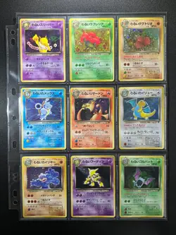 16 SWIRLS! Team Rocket 100% Complete MASTER SET 65/65 WOTC Japanese Pokemon - Image 2