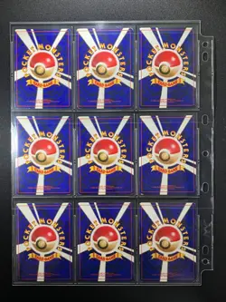 16 SWIRLS! Team Rocket 100% Complete MASTER SET 65/65 WOTC Japanese Pokemon - Image 3