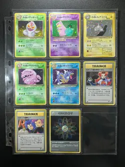 16 SWIRLS! Team Rocket 100% Complete MASTER SET 65/65 WOTC Japanese Pokemon - Image 4