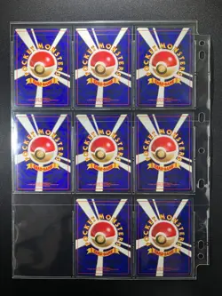 16 SWIRLS! Team Rocket 100% Complete MASTER SET 65/65 WOTC Japanese Pokemon - Image 5