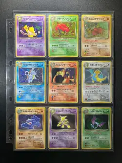 Team Rocket 100% Complete MASTER SET 65/65 WOTC Japanese Pokemon! - Image 2
