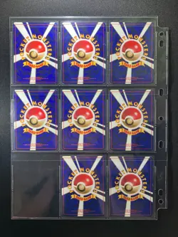 Team Rocket 100% Complete MASTER SET 65/65 WOTC Japanese Pokemon! - Image 5