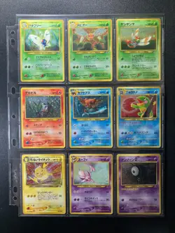 Neo Discovery 100% Complete 56/56 MASTER SET 1996 WOTC Japanese Pokemon! - Image 2