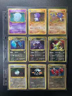 Neo Discovery 100% Complete 56/56 MASTER SET 1996 WOTC Japanese Pokemon! - Image 4