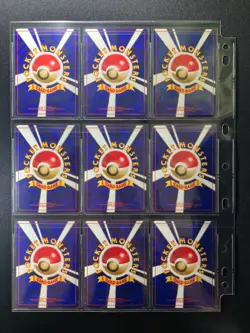 Neo Discovery 100% Complete 56/56 MASTER SET 1996 WOTC Japanese Pokemon! - Image 5
