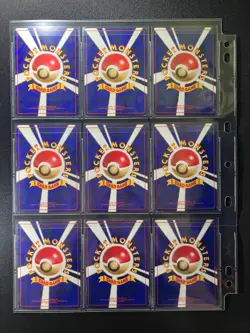 Team Rocket 100% Complete MASTER SET 65/65 WOTC Japanese Pokemon EX/EX+! - Image 3