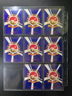 Team Rocket 100% Complete MASTER SET 65/65 WOTC Japanese Pokemon EX/EX+! - Image 5