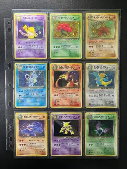 Team Rocket 100% Complete MASTER SET 65/65 WOTC Japanese Pokemon - Image 2