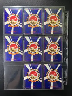 Team Rocket 100% Complete MASTER SET 65/65 WOTC Japanese Pokemon - Image 5