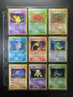 Team Rocket 100% Complete MASTER SET 65/65 WOTC Japanese Pokemon - Image 2