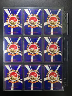 Team Rocket 100% Complete MASTER SET 65/65 WOTC Japanese Pokemon - Image 3