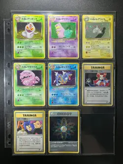 Team Rocket 100% Complete MASTER SET 65/65 WOTC Japanese Pokemon - Image 4