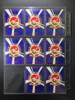 Team Rocket 100% Complete MASTER SET 65/65 WOTC Japanese Pokemon - Image 5
